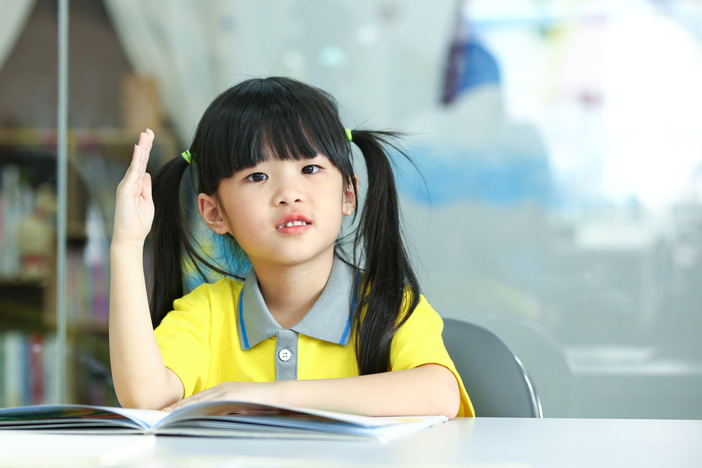 Giải đáp thắc mắc (FAQ) cho phụ huynh tại An Khánh