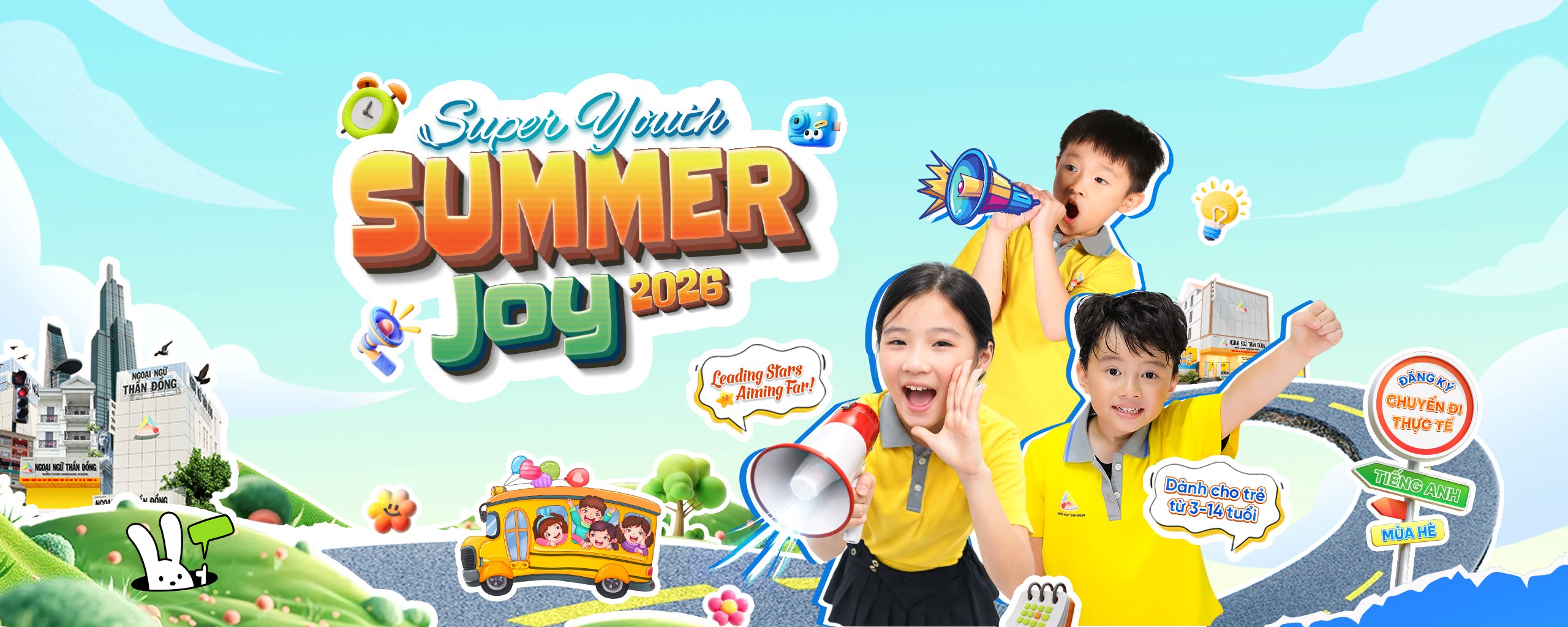 banner summer joy 2026